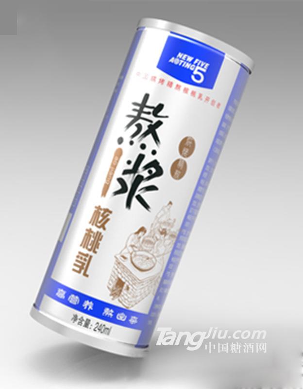 熬漿核桃乳240ml（藍(lán)）