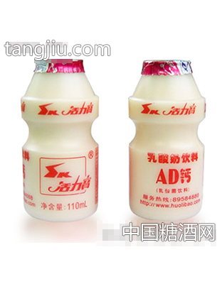 活力寶AD鈣奶110ml