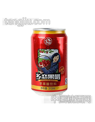 鄉(xiāng)戀蘋(píng)果醋飲料310ml