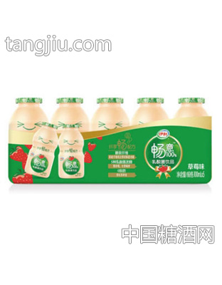 伊利暢意99%乳酸菌飲品草莓味