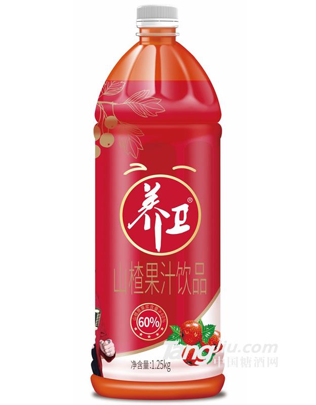 養(yǎng)衛(wèi)-山楂果汁果肉飲品-1.25kg