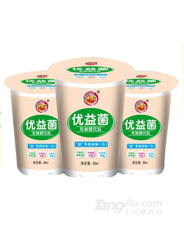 優(yōu)益菌乳酸菌飲品