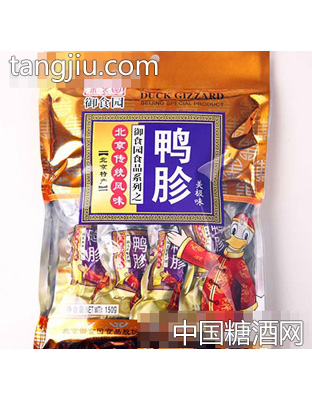 御食園鴨胗150g