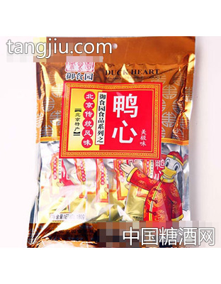 御食園鴨心150g