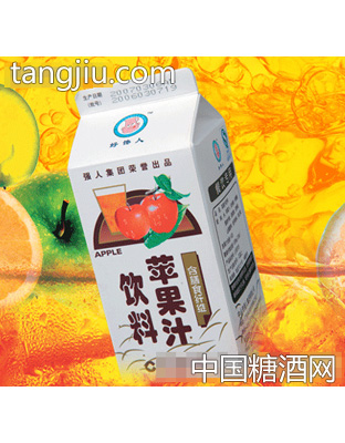 蘋(píng)果汁飲料