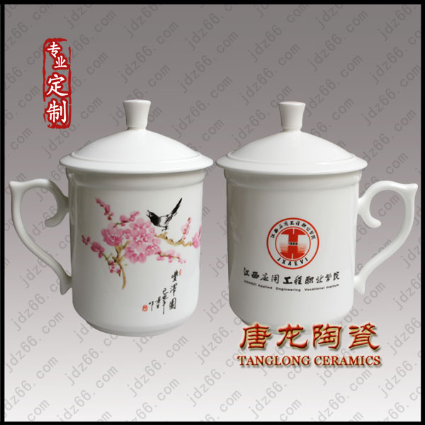 供應(yīng)精品陶瓷茶杯訂做，商務(wù)禮品對(duì)杯春節(jié)禮品杯，聚會(huì)