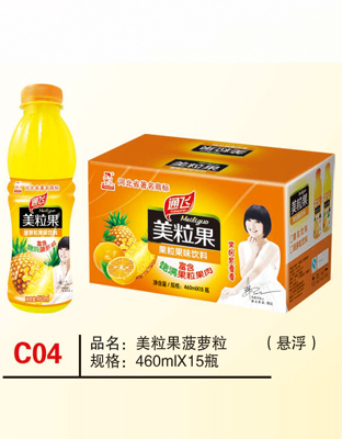 C04美粒果菠蘿粒（懸?。? onerror="javascript:this.src=