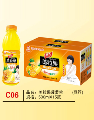 C06美粒果菠蘿粒（懸?。? onerror="javascript:this.src=