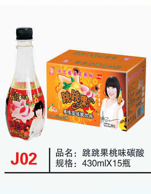 J02跳跳果桃味碳酸