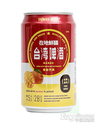 _(ti)ơâζ b330ml