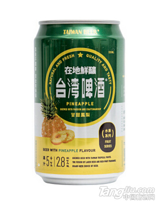 _(ti)ơPζ b330ml