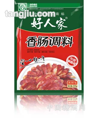 好人家香腸調料（麻辣）