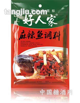 好人家麻辣魚(yú)調(diào)料