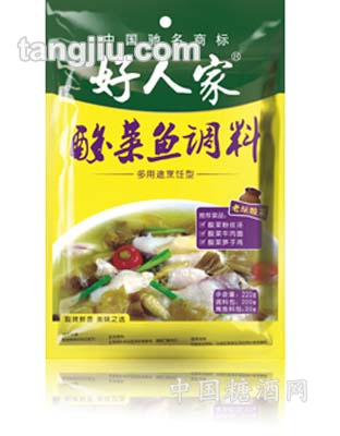 好人家酸菜魚(yú)調(diào)料