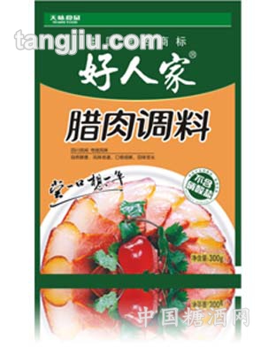 好人家臘肉調(diào)料