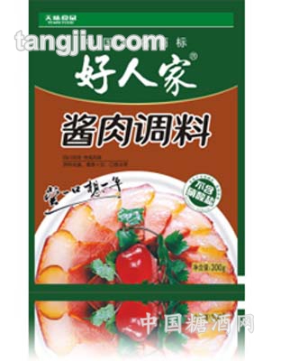 好人家醬肉調(diào)料