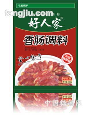 好人家香腸調(diào)料（特麻辣）