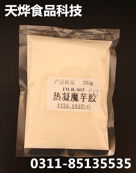 肉制品新型結(jié)構(gòu)原料—TMR-805熱凝膠魔芋粉