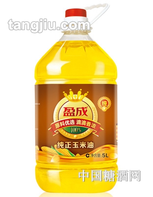 盈成純正玉米油5L