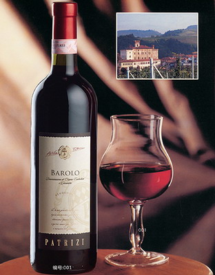 Barolo 塪У֮