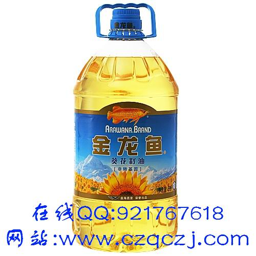 供應(yīng)金龍魚葵花籽油(瓶裝5L)