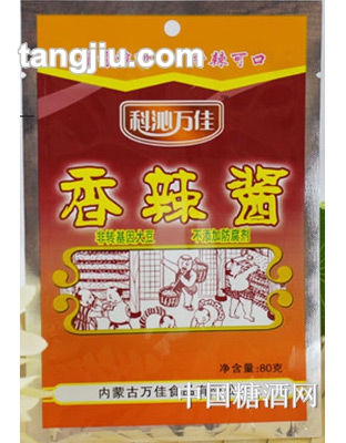 科沁萬(wàn)佳香辣醬80g