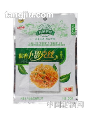 科沁萬佳椒香卜留克50g