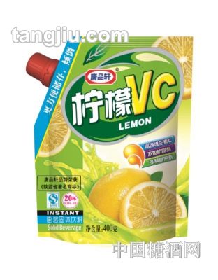 唐品軒固體飲料檸檬V00克