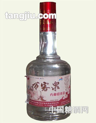 萬(wàn)客泉招待酒