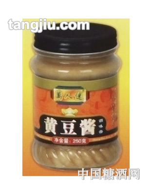 萬(wàn)人迷黃豆醬250g