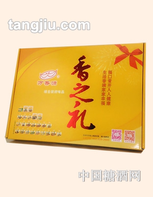 萬(wàn)香源調(diào)味品禮盒黃版喜慶裝740g