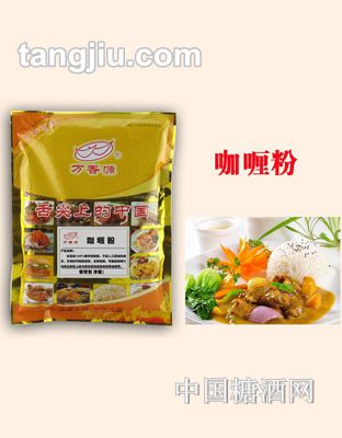 萬(wàn)香源咖喱粉400g