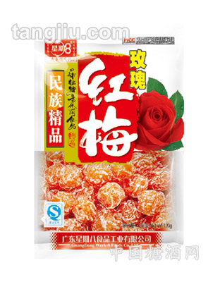 星期八民族精品玫瑰紅梅120g