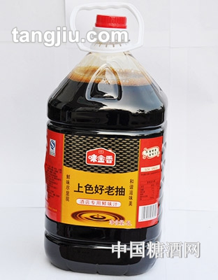 味金香上色好老抽5L