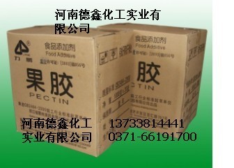 果膠廠家、果膠生產(chǎn)廠家、果膠價格