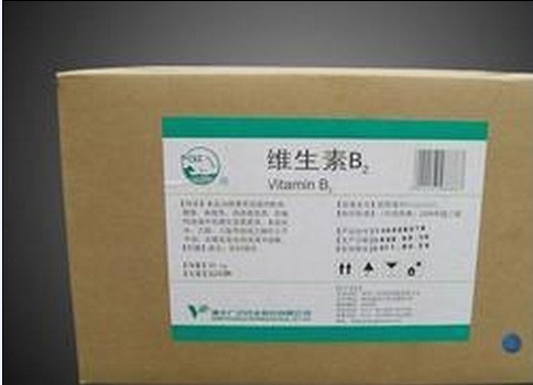 維生素B2廠家、維生素B2生產(chǎn)廠家、維生素B2用途