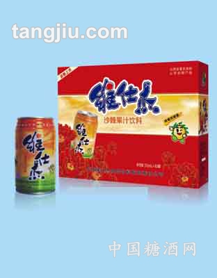 維仕杰易拉罐禮盒310ml