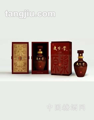 文登學(xué)酒原漿60年代