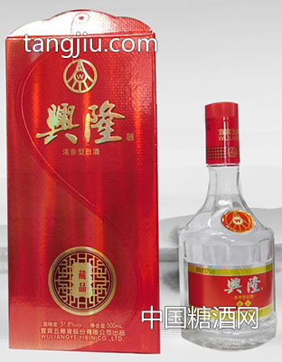 興隆藏品酒（藏品）-在河之舟商貿(mào)