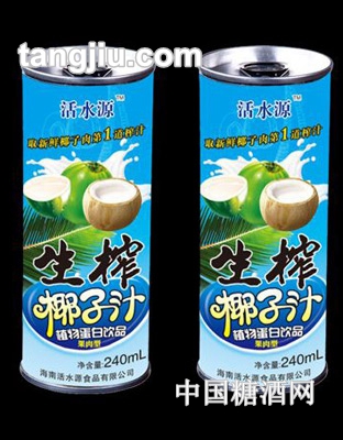 活水源生榨椰子汁240ml