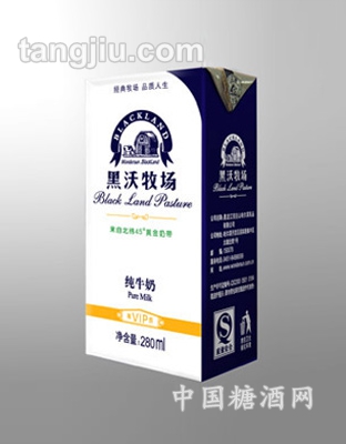 黑沃牧場(chǎng)純牛奶280ml