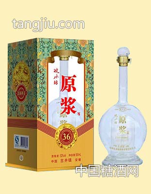 皖水坊原漿酒36年