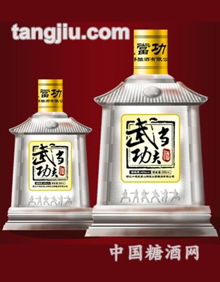 武當(dāng)功夫酒系列600ml