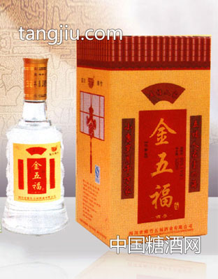 金五福（酒尊酒）