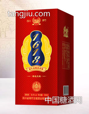 五福酒業(yè)五福臨門