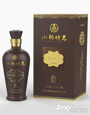 小酌時(shí)光酒典藏1號(hào)竹蓀酒精制