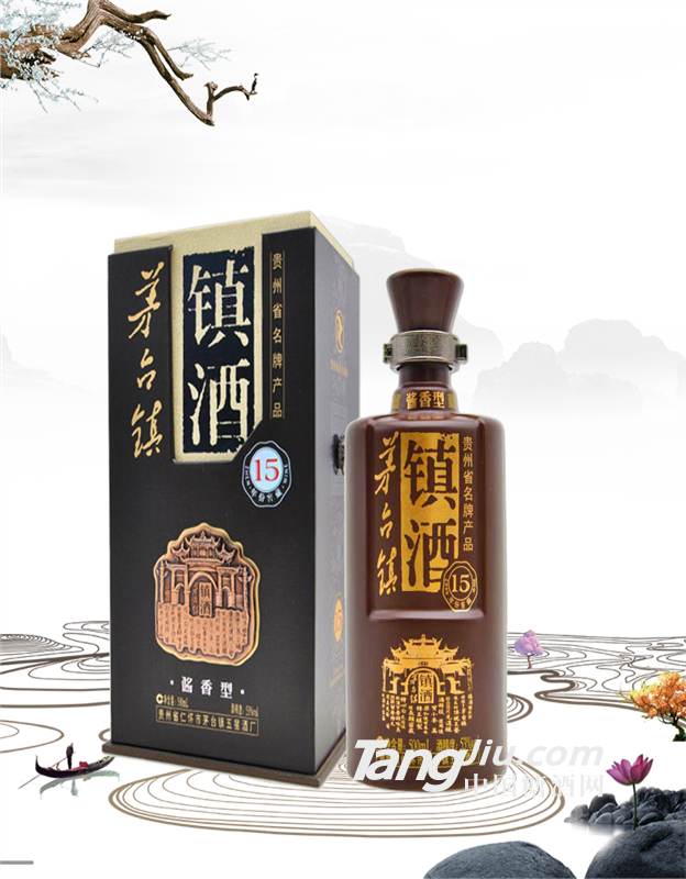 供應(yīng)貴州五星酒廠鎮(zhèn)酒系列，廠家批發(fā)，