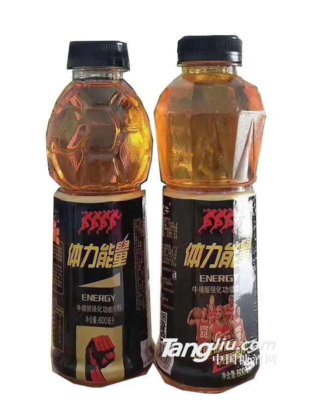 wᏊ(qing)600ml