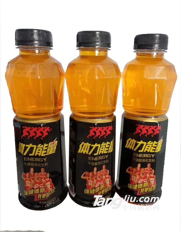 wᏊ(qing)600ml