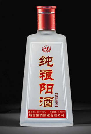 純糧陽(yáng)酒